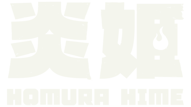 Homura Hime