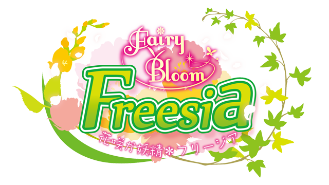 Fairy Bloom Freesia