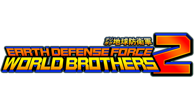 EARTH DEFENSE FORCE: WORLD BROTHERS 2