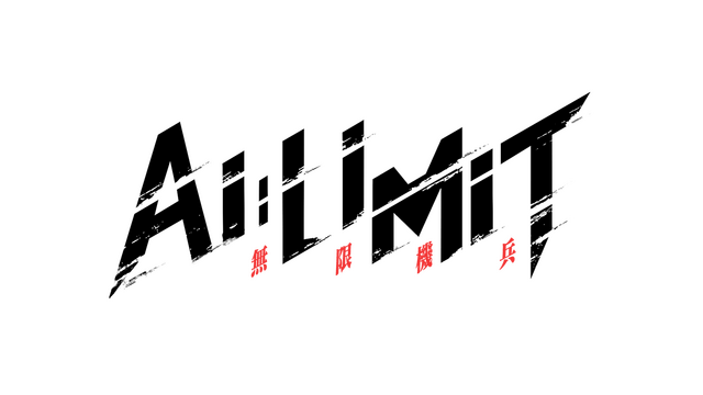 AI LIMIT