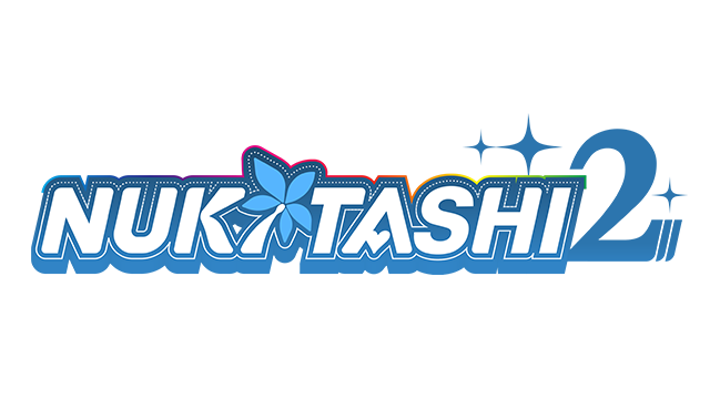 NUKITASHI 2