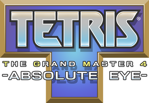 TETRIS® THE GRAND MASTER 4 -ABSOLUTE EYE-