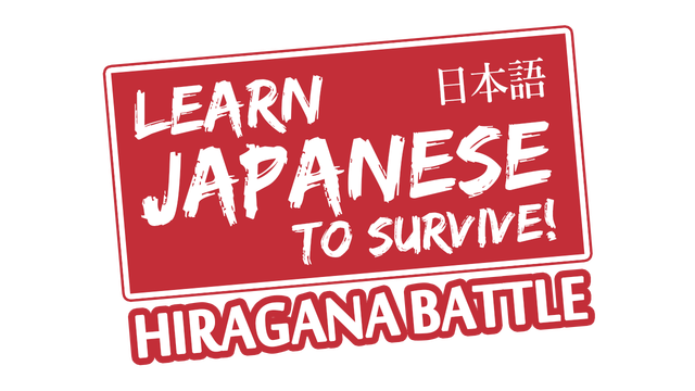 Learn Japanese To Survive! Hiragana Battle